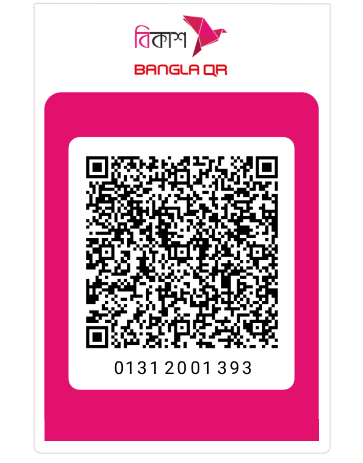 ABSAIX Bangla QR Payment